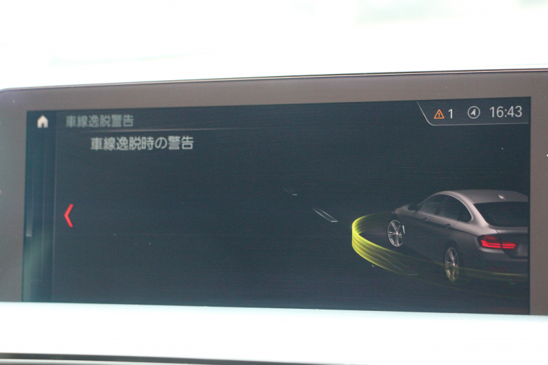 BMW 4シリーズ 420i ｸﾞﾗﾝｸｰﾍﾟｲﾝｽﾀｲﾙｽﾎﾟｰﾂ 300台限定車 後期ﾓﾃﾞﾙ ﾋｰﾀｰ黒革 ｱﾀﾞﾌﾟﾃｨﾌﾞMｻｽ 19AW Mspﾌﾞﾚｰｷ HUD 追従ACC 液晶ﾒｰﾀｰ LEDﾍｯﾄﾞﾗｲﾄ&LEDﾃｰﾙ ﾀｯﾁ画面HDDﾅﾋﾞﾌﾙｾｸﾞTV 電動ﾄﾗﾝｸ 衝突軽減ﾌﾞﾚｰｷ 車線逸脱警告 歩行者警告 2年保証