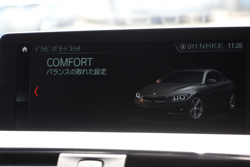 BMW 4シリーズ 420i ｸﾞﾗﾝｸｰﾍﾟｲﾝｽﾀｲﾙｽﾎﾟｰﾂ 300台限定車 後期ﾓﾃﾞﾙ ﾋｰﾀｰ黒革 ｱﾀﾞﾌﾟﾃｨﾌﾞMｻｽ 19AW Mspﾌﾞﾚｰｷ HUD 追従ACC 液晶ﾒｰﾀｰ LEDﾍｯﾄﾞﾗｲﾄ&LEDﾃｰﾙ ﾀｯﾁ画面HDDﾅﾋﾞﾌﾙｾｸﾞTV 電動ﾄﾗﾝｸ 衝突軽減ﾌﾞﾚｰｷ 車線逸脱警告 歩行者警告 2年保証