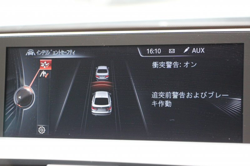 BMW 3シリーズ 320i ｸﾞﾗﾝﾂｰﾘｽﾓ Mｽﾎﾟｰﾂ 追従ACC 衝突軽減ﾌﾞﾚｰｷ 車線逸脱警告 歩行者警告 ﾀｯﾁﾊﾟｯﾄﾞ対応HDDﾅﾋﾞ電動ﾄﾗﾝｸ Mｽﾎﾟｰﾂｴｱﾛ 18AW ﾒﾓﾘｰ付電動ｼｰﾄ ETC2.0 ｽﾏｰﾄｷｰ ﾊﾟﾄﾞﾙｼﾌﾄ 電動ﾘｱｳｲﾝｸﾞ2年保証