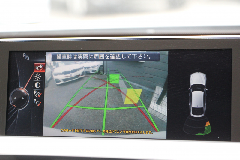 BMW 3シリーズ 320i ｸﾞﾗﾝﾂｰﾘｽﾓ Mｽﾎﾟｰﾂ 追従ACC 衝突軽減ﾌﾞﾚｰｷ 車線逸脱警告 歩行者警告 ﾀｯﾁﾊﾟｯﾄﾞ対応HDDﾅﾋﾞ電動ﾄﾗﾝｸ Mｽﾎﾟｰﾂｴｱﾛ 18AW ﾒﾓﾘｰ付電動ｼｰﾄ ETC2.0 ｽﾏｰﾄｷｰ ﾊﾟﾄﾞﾙｼﾌﾄ 電動ﾘｱｳｲﾝｸﾞ2年保証