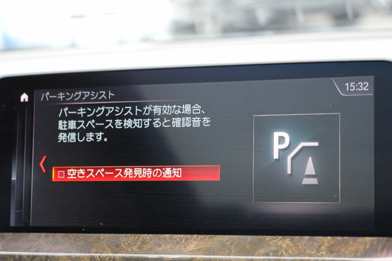 BMW X3 M40d 326馬力 3.0Lﾃﾞｨｰｾﾞﾙﾀｰﾎﾞﾊﾟﾉﾗﾏｻﾝﾙｰﾌ 全席ﾋｰﾀｰ黒革 ﾘｱｼｰﾄ可倒調整 ｱﾝﾋﾞｴﾝﾄﾗｲﾄ 21AW 追従ACC HUD 液晶ﾒｰﾀｰ ｽﾃｱﾘﾝｸﾞｻﾎﾟｰﾄ ﾀｯﾁ画面HDDﾅﾋﾞ360度ｶﾒﾗ LEDﾍｯﾄﾞﾗｲﾄ ｵｰﾄﾊｲﾋﾞｰﾑ 専用ﾃﾞﾌ&ﾌﾞﾚｰｷ 2年保証