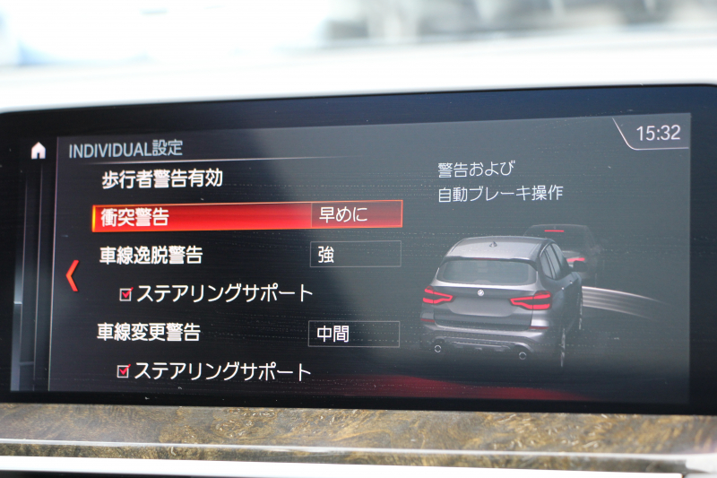 BMW X3 M40d 326馬力 3.0Lﾃﾞｨｰｾﾞﾙﾀｰﾎﾞﾊﾟﾉﾗﾏｻﾝﾙｰﾌ 全席ﾋｰﾀｰ黒革 ﾘｱｼｰﾄ可倒調整 ｱﾝﾋﾞｴﾝﾄﾗｲﾄ 21AW 追従ACC HUD 液晶ﾒｰﾀｰ ｽﾃｱﾘﾝｸﾞｻﾎﾟｰﾄ ﾀｯﾁ画面HDDﾅﾋﾞ360度ｶﾒﾗ LEDﾍｯﾄﾞﾗｲﾄ ｵｰﾄﾊｲﾋﾞｰﾑ 専用ﾃﾞﾌ&ﾌﾞﾚｰｷ 2年保証