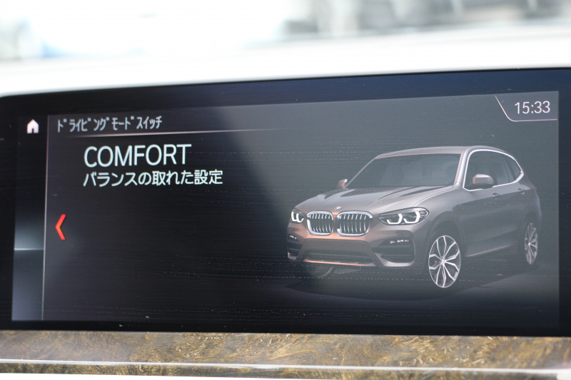 BMW X3 M40d 326馬力 3.0Lﾃﾞｨｰｾﾞﾙﾀｰﾎﾞﾊﾟﾉﾗﾏｻﾝﾙｰﾌ 全席ﾋｰﾀｰ黒革 ﾘｱｼｰﾄ可倒調整 ｱﾝﾋﾞｴﾝﾄﾗｲﾄ 21AW 追従ACC HUD 液晶ﾒｰﾀｰ ｽﾃｱﾘﾝｸﾞｻﾎﾟｰﾄ ﾀｯﾁ画面HDDﾅﾋﾞ360度ｶﾒﾗ LEDﾍｯﾄﾞﾗｲﾄ ｵｰﾄﾊｲﾋﾞｰﾑ 専用ﾃﾞﾌ&ﾌﾞﾚｰｷ 2年保証