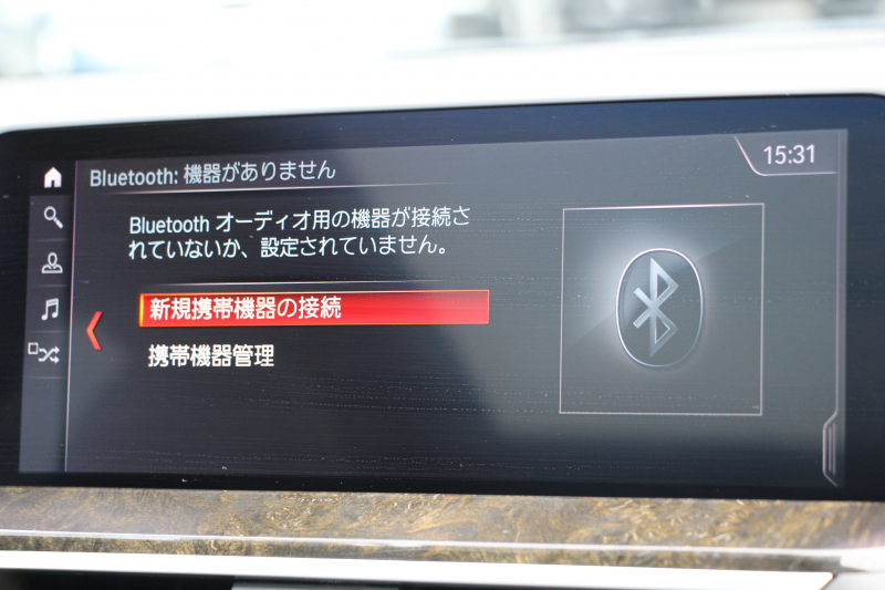 BMW X3 M40d 326馬力 3.0Lﾃﾞｨｰｾﾞﾙﾀｰﾎﾞﾊﾟﾉﾗﾏｻﾝﾙｰﾌ 全席ﾋｰﾀｰ黒革 ﾘｱｼｰﾄ可倒調整 ｱﾝﾋﾞｴﾝﾄﾗｲﾄ 21AW 追従ACC HUD 液晶ﾒｰﾀｰ ｽﾃｱﾘﾝｸﾞｻﾎﾟｰﾄ ﾀｯﾁ画面HDDﾅﾋﾞ360度ｶﾒﾗ LEDﾍｯﾄﾞﾗｲﾄ ｵｰﾄﾊｲﾋﾞｰﾑ 専用ﾃﾞﾌ&ﾌﾞﾚｰｷ 2年保証