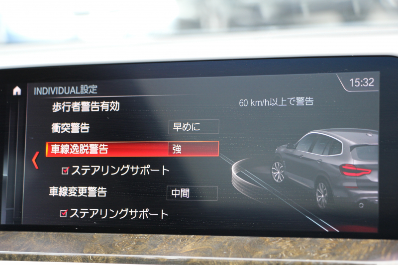 BMW X3 M40d 326馬力 3.0Lﾃﾞｨｰｾﾞﾙﾀｰﾎﾞﾊﾟﾉﾗﾏｻﾝﾙｰﾌ 全席ﾋｰﾀｰ黒革 ﾘｱｼｰﾄ可倒調整 ｱﾝﾋﾞｴﾝﾄﾗｲﾄ 21AW 追従ACC HUD 液晶ﾒｰﾀｰ ｽﾃｱﾘﾝｸﾞｻﾎﾟｰﾄ ﾀｯﾁ画面HDDﾅﾋﾞ360度ｶﾒﾗ LEDﾍｯﾄﾞﾗｲﾄ ｵｰﾄﾊｲﾋﾞｰﾑ 専用ﾃﾞﾌ&ﾌﾞﾚｰｷ 2年保証