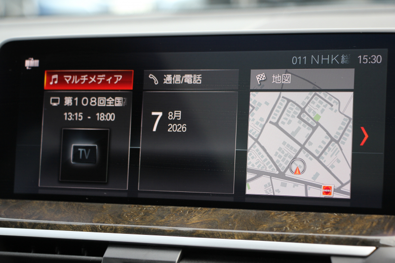 BMW X3 M40d 326馬力 3.0Lﾃﾞｨｰｾﾞﾙﾀｰﾎﾞﾊﾟﾉﾗﾏｻﾝﾙｰﾌ 全席ﾋｰﾀｰ黒革 ﾘｱｼｰﾄ可倒調整 ｱﾝﾋﾞｴﾝﾄﾗｲﾄ 21AW 追従ACC HUD 液晶ﾒｰﾀｰ ｽﾃｱﾘﾝｸﾞｻﾎﾟｰﾄ ﾀｯﾁ画面HDDﾅﾋﾞ360度ｶﾒﾗ LEDﾍｯﾄﾞﾗｲﾄ ｵｰﾄﾊｲﾋﾞｰﾑ 専用ﾃﾞﾌ&ﾌﾞﾚｰｷ 2年保証