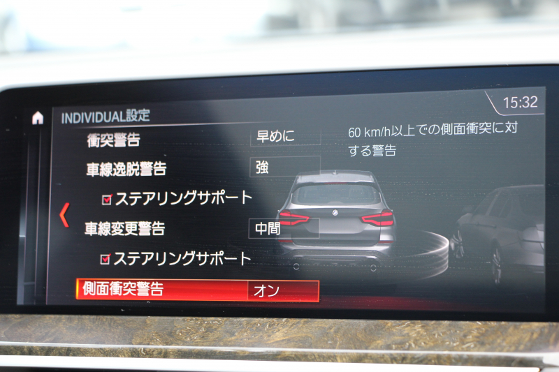 BMW X3 M40d 326馬力 3.0Lﾃﾞｨｰｾﾞﾙﾀｰﾎﾞﾊﾟﾉﾗﾏｻﾝﾙｰﾌ 全席ﾋｰﾀｰ黒革 ﾘｱｼｰﾄ可倒調整 ｱﾝﾋﾞｴﾝﾄﾗｲﾄ 21AW 追従ACC HUD 液晶ﾒｰﾀｰ ｽﾃｱﾘﾝｸﾞｻﾎﾟｰﾄ ﾀｯﾁ画面HDDﾅﾋﾞ360度ｶﾒﾗ LEDﾍｯﾄﾞﾗｲﾄ ｵｰﾄﾊｲﾋﾞｰﾑ 専用ﾃﾞﾌ&ﾌﾞﾚｰｷ 2年保証