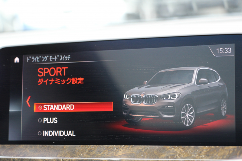 BMW X3 M40d 326馬力 3.0Lﾃﾞｨｰｾﾞﾙﾀｰﾎﾞﾊﾟﾉﾗﾏｻﾝﾙｰﾌ 全席ﾋｰﾀｰ黒革 ﾘｱｼｰﾄ可倒調整 ｱﾝﾋﾞｴﾝﾄﾗｲﾄ 21AW 追従ACC HUD 液晶ﾒｰﾀｰ ｽﾃｱﾘﾝｸﾞｻﾎﾟｰﾄ ﾀｯﾁ画面HDDﾅﾋﾞ360度ｶﾒﾗ LEDﾍｯﾄﾞﾗｲﾄ ｵｰﾄﾊｲﾋﾞｰﾑ 専用ﾃﾞﾌ&ﾌﾞﾚｰｷ 2年保証