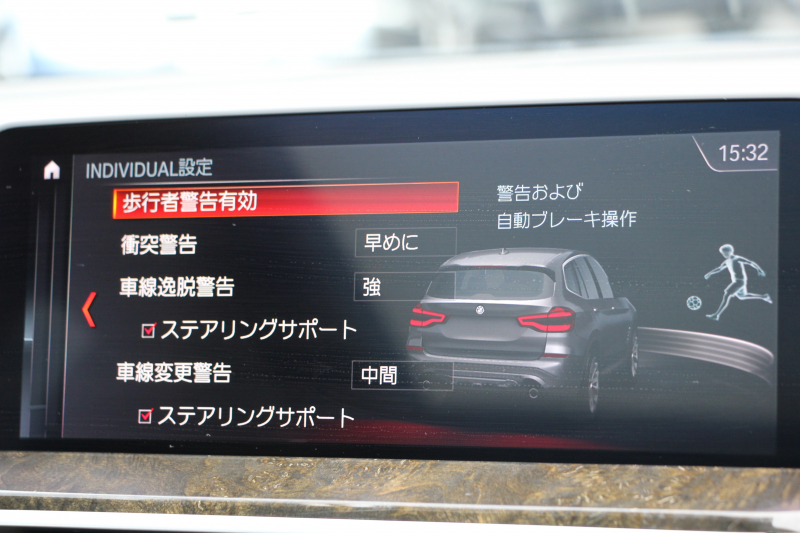 BMW X3 M40d 326馬力 3.0Lﾃﾞｨｰｾﾞﾙﾀｰﾎﾞﾊﾟﾉﾗﾏｻﾝﾙｰﾌ 全席ﾋｰﾀｰ黒革 ﾘｱｼｰﾄ可倒調整 ｱﾝﾋﾞｴﾝﾄﾗｲﾄ 21AW 追従ACC HUD 液晶ﾒｰﾀｰ ｽﾃｱﾘﾝｸﾞｻﾎﾟｰﾄ ﾀｯﾁ画面HDDﾅﾋﾞ360度ｶﾒﾗ LEDﾍｯﾄﾞﾗｲﾄ ｵｰﾄﾊｲﾋﾞｰﾑ 専用ﾃﾞﾌ&ﾌﾞﾚｰｷ 2年保証