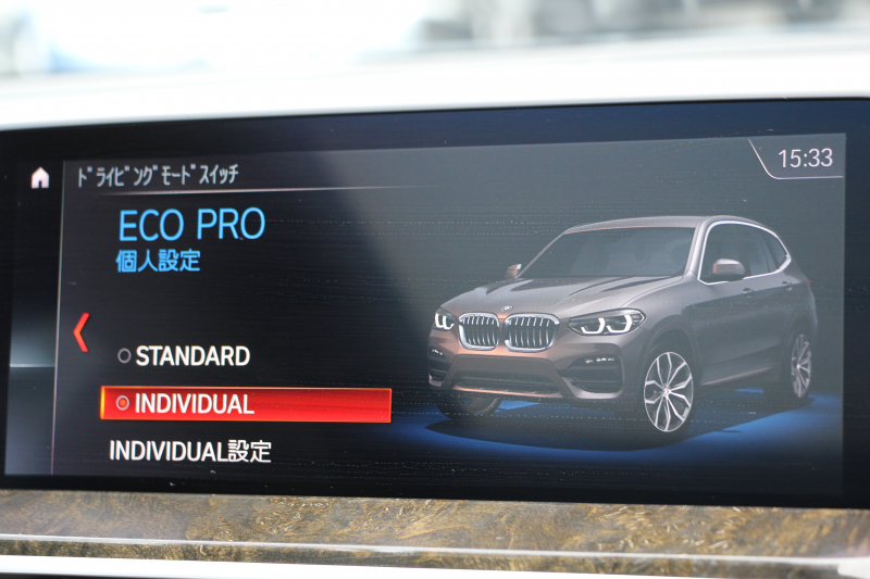 BMW X3 M40d 326馬力 3.0Lﾃﾞｨｰｾﾞﾙﾀｰﾎﾞﾊﾟﾉﾗﾏｻﾝﾙｰﾌ 全席ﾋｰﾀｰ黒革 ﾘｱｼｰﾄ可倒調整 ｱﾝﾋﾞｴﾝﾄﾗｲﾄ 21AW 追従ACC HUD 液晶ﾒｰﾀｰ ｽﾃｱﾘﾝｸﾞｻﾎﾟｰﾄ ﾀｯﾁ画面HDDﾅﾋﾞ360度ｶﾒﾗ LEDﾍｯﾄﾞﾗｲﾄ ｵｰﾄﾊｲﾋﾞｰﾑ 専用ﾃﾞﾌ&ﾌﾞﾚｰｷ 2年保証