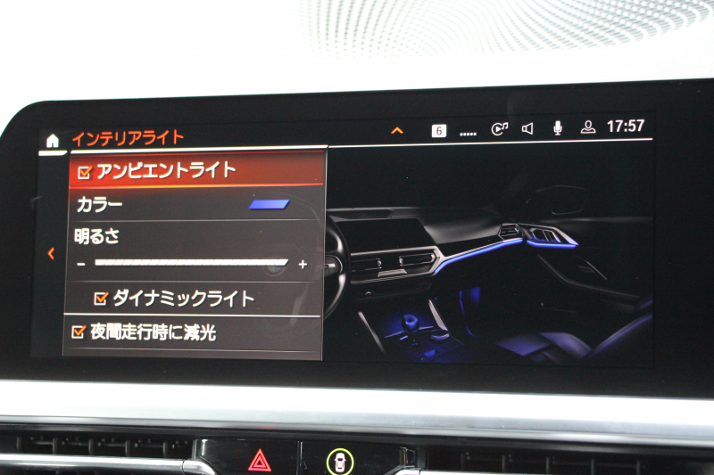 BMW 4シリーズ 420i ｸﾞﾗﾝｸｰﾍﾟMｽﾎﾟｰﾂ ﾊｲﾗｲﾝ ｻｳﾝﾄﾞP ｺﾝﾌｫｰﾄP 1ｵﾅ ﾋｰﾀｰ黒革 ﾊｰﾏﾝｶｰﾄﾞﾝ ﾌﾙｾｸﾞTV 360度ｶﾒﾗ ｵﾌﾟｼｮﾝ19AW 渋滞ﾊﾝｽﾞｵﾌ 追従ACC ｱｯﾌﾟﾙｶｰﾌﾟﾚｲ LEDﾍｯﾄﾞﾗｲﾄ ｱﾝﾋﾞｴﾝﾄﾗｲﾄ ﾜｲﾔﾚｽ充電 Mﾘｱｽﾎﾟｲﾗｰ 電動ﾄﾗﾝｸ 2年保証