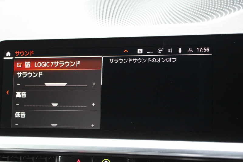 BMW 4シリーズ 420i ｸﾞﾗﾝｸｰﾍﾟMｽﾎﾟｰﾂ ﾊｲﾗｲﾝ ｻｳﾝﾄﾞP ｺﾝﾌｫｰﾄP 1ｵﾅ ﾋｰﾀｰ黒革 ﾊｰﾏﾝｶｰﾄﾞﾝ ﾌﾙｾｸﾞTV 360度ｶﾒﾗ ｵﾌﾟｼｮﾝ19AW 渋滞ﾊﾝｽﾞｵﾌ 追従ACC ｱｯﾌﾟﾙｶｰﾌﾟﾚｲ LEDﾍｯﾄﾞﾗｲﾄ ｱﾝﾋﾞｴﾝﾄﾗｲﾄ ﾜｲﾔﾚｽ充電 Mﾘｱｽﾎﾟｲﾗｰ 電動ﾄﾗﾝｸ 2年保証