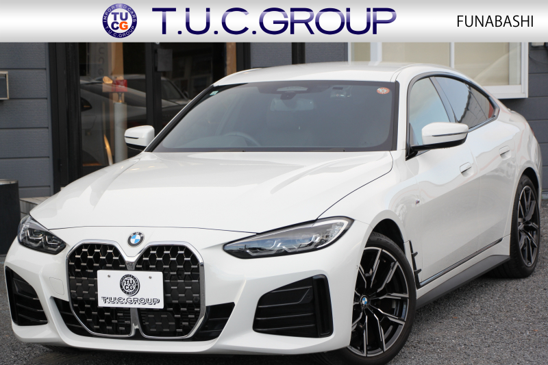 BMW 4シリーズ 420i ｸﾞﾗﾝｸｰﾍﾟMｽﾎﾟｰﾂ ﾊｲﾗｲﾝ ｻｳﾝﾄﾞP ｺﾝﾌｫｰﾄP 1ｵﾅ ﾋｰﾀｰ黒革 ﾊｰﾏﾝｶｰﾄﾞﾝ ﾌﾙｾｸﾞTV 360度ｶﾒﾗ ｵﾌﾟｼｮﾝ19AW 渋滞ﾊﾝｽﾞｵﾌ 追従ACC ｱｯﾌﾟﾙｶｰﾌﾟﾚｲ LEDﾍｯﾄﾞﾗｲﾄ ｱﾝﾋﾞｴﾝﾄﾗｲﾄ ﾜｲﾔﾚｽ充電 Mﾘｱｽﾎﾟｲﾗｰ 電動ﾄﾗﾝｸ 2年保証