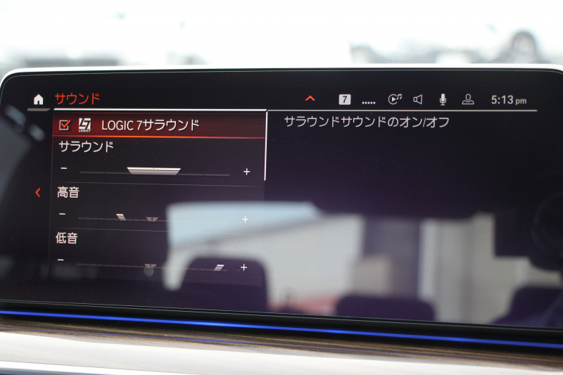 BMW 5シリーズ 530i ﾗｸﾞｼﾞｭｱﾘｰ 後期 ｴｸｽｸﾙｰｼﾌﾞﾅｯﾊﾟﾚｻﾞｰP ｲﾉﾍﾞｰｼｮﾝP ﾓｶﾅｯﾊﾟﾚｻﾞｰ ﾌﾛﾝﾄﾍﾞﾝﾁﾚｰｼｮﾝ&ｺﾝﾌｫｰﾄｼｰﾄ 全席ｼｰﾄﾋｰﾀｰ ﾚｰｻﾞｰﾗｲﾄ ﾃﾞｨｽﾌﾟﾚｲｷｰ ﾘﾓｰﾄP ﾊｰﾏﾝｶｰﾄﾞﾝ 360度ｶﾒﾗ 可変ｻｽ 追従ACC HUD 電動ﾄﾗﾝｸ 2年保証