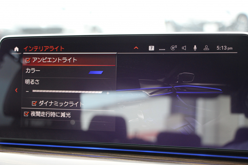 BMW 5シリーズ 530i ﾗｸﾞｼﾞｭｱﾘｰ 後期 ｴｸｽｸﾙｰｼﾌﾞﾅｯﾊﾟﾚｻﾞｰP ｲﾉﾍﾞｰｼｮﾝP ﾓｶﾅｯﾊﾟﾚｻﾞｰ ﾌﾛﾝﾄﾍﾞﾝﾁﾚｰｼｮﾝ&ｺﾝﾌｫｰﾄｼｰﾄ 全席ｼｰﾄﾋｰﾀｰ ﾚｰｻﾞｰﾗｲﾄ ﾃﾞｨｽﾌﾟﾚｲｷｰ ﾘﾓｰﾄP ﾊｰﾏﾝｶｰﾄﾞﾝ 360度ｶﾒﾗ 可変ｻｽ 追従ACC HUD 電動ﾄﾗﾝｸ 2年保証