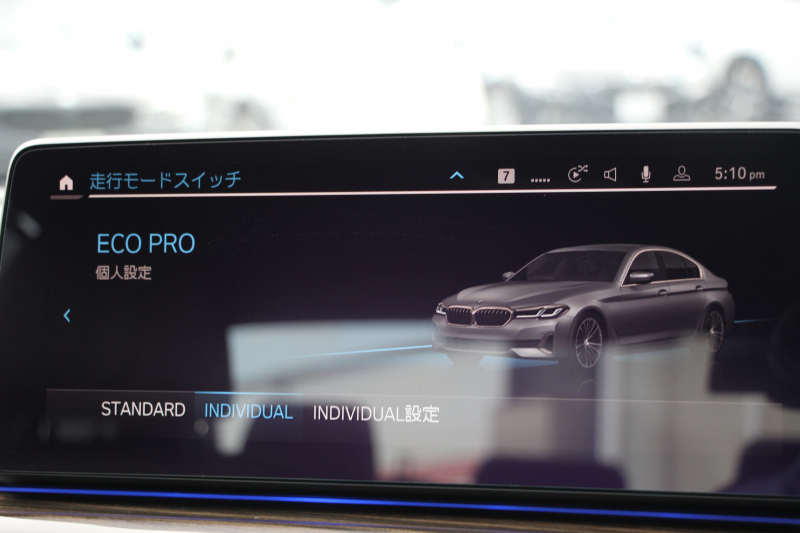 BMW 5シリーズ 530i ﾗｸﾞｼﾞｭｱﾘｰ 後期 ｴｸｽｸﾙｰｼﾌﾞﾅｯﾊﾟﾚｻﾞｰP ｲﾉﾍﾞｰｼｮﾝP ﾓｶﾅｯﾊﾟﾚｻﾞｰ ﾌﾛﾝﾄﾍﾞﾝﾁﾚｰｼｮﾝ&ｺﾝﾌｫｰﾄｼｰﾄ 全席ｼｰﾄﾋｰﾀｰ ﾚｰｻﾞｰﾗｲﾄ ﾃﾞｨｽﾌﾟﾚｲｷｰ ﾘﾓｰﾄP ﾊｰﾏﾝｶｰﾄﾞﾝ 360度ｶﾒﾗ 可変ｻｽ 追従ACC HUD 電動ﾄﾗﾝｸ 2年保証