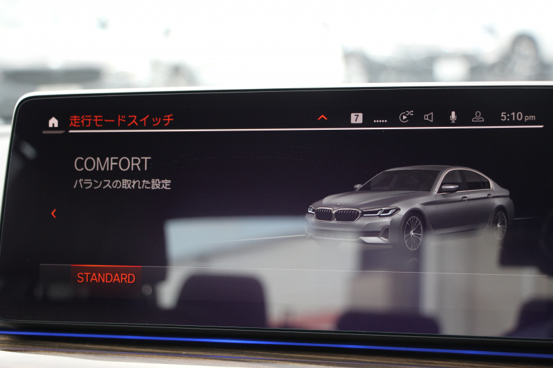 BMW 5シリーズ 530i ﾗｸﾞｼﾞｭｱﾘｰ 後期 ｴｸｽｸﾙｰｼﾌﾞﾅｯﾊﾟﾚｻﾞｰP ｲﾉﾍﾞｰｼｮﾝP ﾓｶﾅｯﾊﾟﾚｻﾞｰ ﾌﾛﾝﾄﾍﾞﾝﾁﾚｰｼｮﾝ&ｺﾝﾌｫｰﾄｼｰﾄ 全席ｼｰﾄﾋｰﾀｰ ﾚｰｻﾞｰﾗｲﾄ ﾃﾞｨｽﾌﾟﾚｲｷｰ ﾘﾓｰﾄP ﾊｰﾏﾝｶｰﾄﾞﾝ 360度ｶﾒﾗ 可変ｻｽ 追従ACC HUD 電動ﾄﾗﾝｸ 2年保証