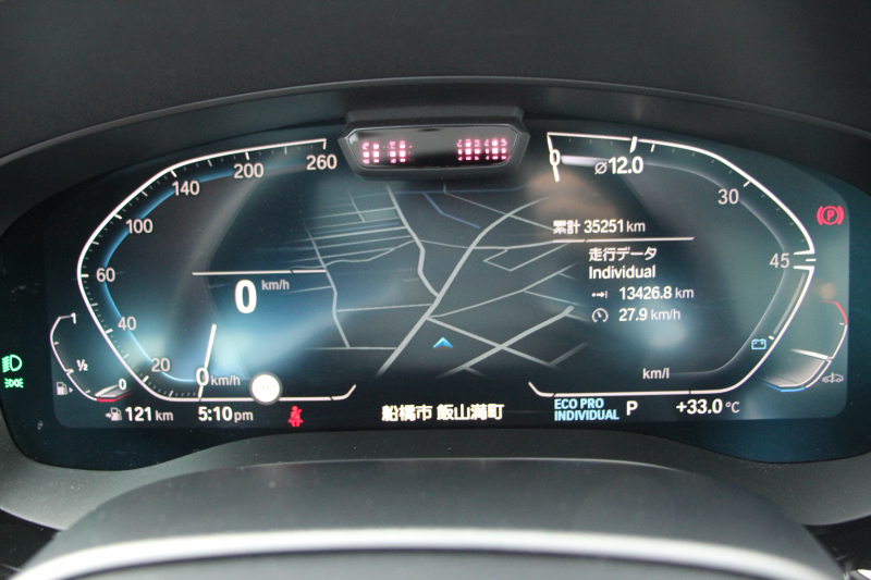 BMW 5シリーズ 530i ﾗｸﾞｼﾞｭｱﾘｰ 後期 ｴｸｽｸﾙｰｼﾌﾞﾅｯﾊﾟﾚｻﾞｰP ｲﾉﾍﾞｰｼｮﾝP ﾓｶﾅｯﾊﾟﾚｻﾞｰ ﾌﾛﾝﾄﾍﾞﾝﾁﾚｰｼｮﾝ&ｺﾝﾌｫｰﾄｼｰﾄ 全席ｼｰﾄﾋｰﾀｰ ﾚｰｻﾞｰﾗｲﾄ ﾃﾞｨｽﾌﾟﾚｲｷｰ ﾘﾓｰﾄP ﾊｰﾏﾝｶｰﾄﾞﾝ 360度ｶﾒﾗ 可変ｻｽ 追従ACC HUD 電動ﾄﾗﾝｸ 2年保証
