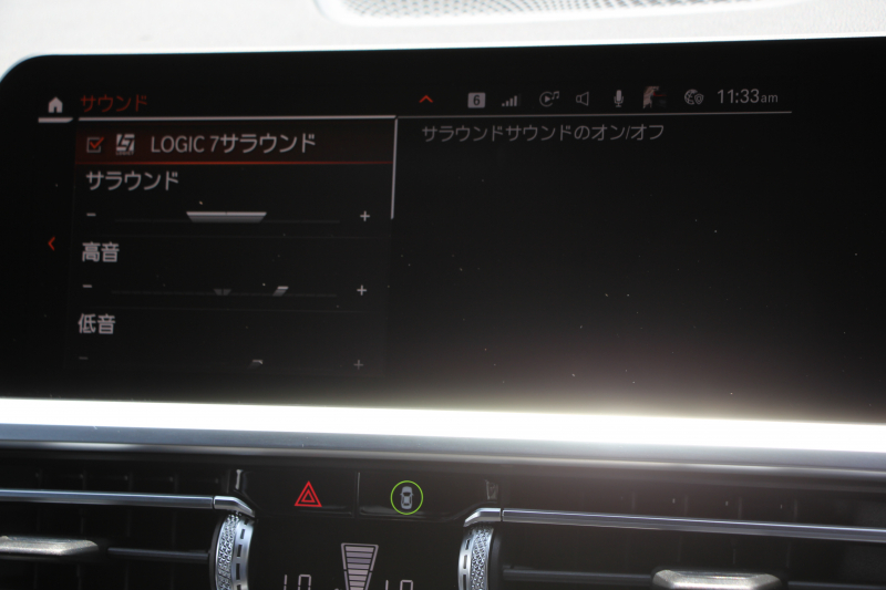 BMW 3シリーズ 320i Mｽﾎﾟｰﾂ ﾊｲﾗｲﾝ ｺﾝﾌｫｰﾄP ﾌﾞﾗｯｸﾚｻﾞｰ ｼｰﾄﾋｰﾀｰ ﾊｰﾏﾝｶｰﾄﾞﾝ 追従ACC 電動ﾄﾗﾝｸ ｽﾃｱﾘﾝｸﾞｻﾎﾟｰﾄ ﾀｯﾁ画面HDDﾅﾋﾞｱｯﾌﾟﾙｶｰﾌﾟﾚｲ ﾊﾟｰｷﾝｸﾞｱｼｽﾄ+ 360ｶﾒﾗ LEDﾍｯﾄﾞﾗｲﾄ ｵｰﾄﾊｲﾋﾞｰﾑ 専用ｴｱﾛ ﾜｲﾔﾚｽ充電 2年保証