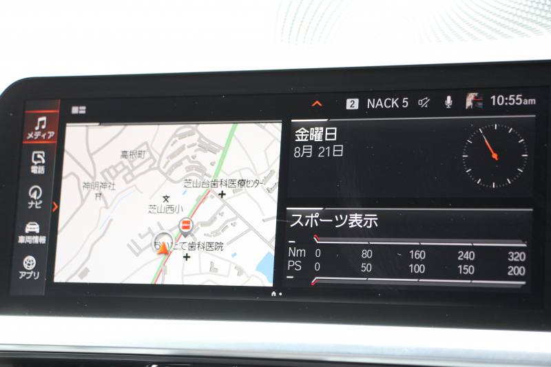 BMW 3シリーズ 320i Mｽﾎﾟｰﾂ ﾊｲﾗｲﾝ ｺﾝﾌｫｰﾄP ﾌﾞﾗｯｸﾚｻﾞｰ ｼｰﾄﾋｰﾀｰ ﾊｰﾏﾝｶｰﾄﾞﾝ 追従ACC 電動ﾄﾗﾝｸ ｽﾃｱﾘﾝｸﾞｻﾎﾟｰﾄ ﾀｯﾁ画面HDDﾅﾋﾞｱｯﾌﾟﾙｶｰﾌﾟﾚｲ ﾊﾟｰｷﾝｸﾞｱｼｽﾄ+ 360ｶﾒﾗ LEDﾍｯﾄﾞﾗｲﾄ ｵｰﾄﾊｲﾋﾞｰﾑ 専用ｴｱﾛ ﾜｲﾔﾚｽ充電 2年保証