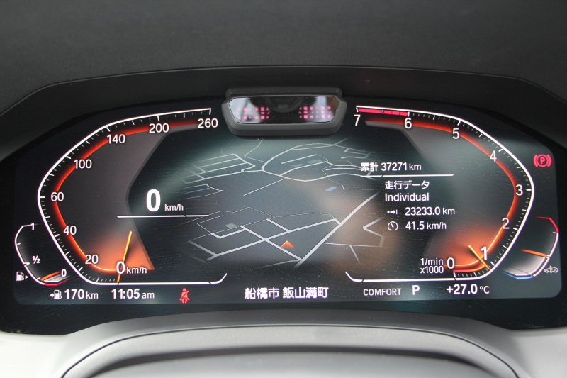 BMW 3シリーズ 320i Mｽﾎﾟｰﾂ ﾊｲﾗｲﾝ ｺﾝﾌｫｰﾄP ﾌﾞﾗｯｸﾚｻﾞｰ ｼｰﾄﾋｰﾀｰ ﾊｰﾏﾝｶｰﾄﾞﾝ 追従ACC 電動ﾄﾗﾝｸ ｽﾃｱﾘﾝｸﾞｻﾎﾟｰﾄ ﾀｯﾁ画面HDDﾅﾋﾞｱｯﾌﾟﾙｶｰﾌﾟﾚｲ ﾊﾟｰｷﾝｸﾞｱｼｽﾄ+ 360ｶﾒﾗ LEDﾍｯﾄﾞﾗｲﾄ ｵｰﾄﾊｲﾋﾞｰﾑ 専用ｴｱﾛ ﾜｲﾔﾚｽ充電 2年保証