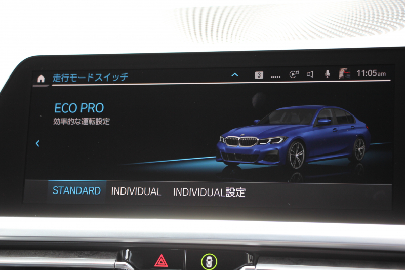 BMW 3シリーズ 320i Mｽﾎﾟｰﾂ ﾊｲﾗｲﾝ ｺﾝﾌｫｰﾄP ﾌﾞﾗｯｸﾚｻﾞｰ ｼｰﾄﾋｰﾀｰ ﾊｰﾏﾝｶｰﾄﾞﾝ 追従ACC 電動ﾄﾗﾝｸ ｽﾃｱﾘﾝｸﾞｻﾎﾟｰﾄ ﾀｯﾁ画面HDDﾅﾋﾞｱｯﾌﾟﾙｶｰﾌﾟﾚｲ ﾊﾟｰｷﾝｸﾞｱｼｽﾄ+ 360ｶﾒﾗ LEDﾍｯﾄﾞﾗｲﾄ ｵｰﾄﾊｲﾋﾞｰﾑ 専用ｴｱﾛ ﾜｲﾔﾚｽ充電 2年保証