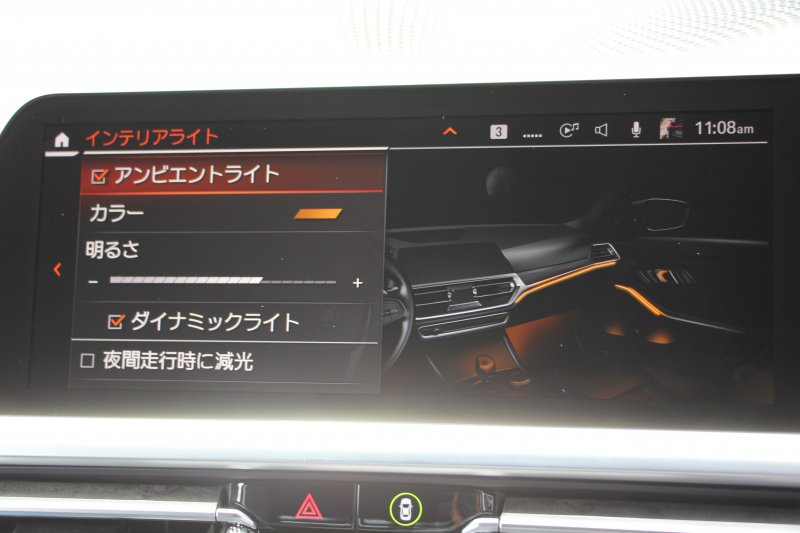 BMW 3シリーズ 320i Mｽﾎﾟｰﾂ ﾊｲﾗｲﾝ ｺﾝﾌｫｰﾄP ﾌﾞﾗｯｸﾚｻﾞｰ ｼｰﾄﾋｰﾀｰ ﾊｰﾏﾝｶｰﾄﾞﾝ 追従ACC 電動ﾄﾗﾝｸ ｽﾃｱﾘﾝｸﾞｻﾎﾟｰﾄ ﾀｯﾁ画面HDDﾅﾋﾞｱｯﾌﾟﾙｶｰﾌﾟﾚｲ ﾊﾟｰｷﾝｸﾞｱｼｽﾄ+ 360ｶﾒﾗ LEDﾍｯﾄﾞﾗｲﾄ ｵｰﾄﾊｲﾋﾞｰﾑ 専用ｴｱﾛ ﾜｲﾔﾚｽ充電 2年保証