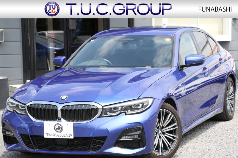 BMW 3シリーズ 320i Mｽﾎﾟｰﾂ ﾊｲﾗｲﾝ ｺﾝﾌｫｰﾄP ﾌﾞﾗｯｸﾚｻﾞｰ ｼｰﾄﾋｰﾀｰ ﾊｰﾏﾝｶｰﾄﾞﾝ 追従ACC 電動ﾄﾗﾝｸ ｽﾃｱﾘﾝｸﾞｻﾎﾟｰﾄ ﾀｯﾁ画面HDDﾅﾋﾞｱｯﾌﾟﾙｶｰﾌﾟﾚｲ ﾊﾟｰｷﾝｸﾞｱｼｽﾄ+ 360ｶﾒﾗ LEDﾍｯﾄﾞﾗｲﾄ ｵｰﾄﾊｲﾋﾞｰﾑ 専用ｴｱﾛ ﾜｲﾔﾚｽ充電 2年保証