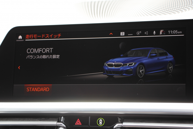 BMW 3シリーズ 320i Mｽﾎﾟｰﾂ ﾊｲﾗｲﾝ ｺﾝﾌｫｰﾄP ﾌﾞﾗｯｸﾚｻﾞｰ ｼｰﾄﾋｰﾀｰ ﾊｰﾏﾝｶｰﾄﾞﾝ 追従ACC 電動ﾄﾗﾝｸ ｽﾃｱﾘﾝｸﾞｻﾎﾟｰﾄ ﾀｯﾁ画面HDDﾅﾋﾞｱｯﾌﾟﾙｶｰﾌﾟﾚｲ ﾊﾟｰｷﾝｸﾞｱｼｽﾄ+ 360ｶﾒﾗ LEDﾍｯﾄﾞﾗｲﾄ ｵｰﾄﾊｲﾋﾞｰﾑ 専用ｴｱﾛ ﾜｲﾔﾚｽ充電 2年保証
