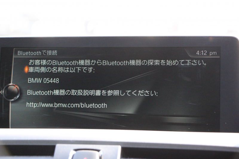 BMW 1シリーズ M140i 後期 1ｵｰﾅ 340馬力 直6ﾀｰﾎﾞB58新ｴﾝｼﾞﾝ LEDﾍｯﾄﾞﾗｲﾄ KW車高調 ﾊｰﾏﾝｶｰﾄﾞﾝ 専用ﾌﾞﾚｰｷ BBS18AW HDDﾅﾋﾞ衝突軽減ﾌﾞﾚｰｷ 車線逸脱警告 歩行者警告 ﾌﾞﾚｰｷ付ｸﾙｺﾝ 専用ｴｱﾛ 後輪駆動 8速AT 2年保証
