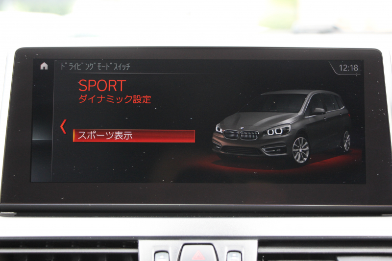 BMW 2シリーズ 218d ｸﾞﾗﾝﾂｱﾗｰ ﾗｸﾞｼﾞｭｱﾘｰ 1ｵﾅ 最終ﾓﾃﾞﾙ 型式変更後3DA-6W20 3列7人乗り ADｱｸﾃｨﾌﾞｾｰﾌﾃｨ&ｺﾝﾌｫｰﾄP 追従ACC HUD ﾋｰﾀｰ黒革 ﾌﾙｾｸﾞTV DVD&CD再生 電動ﾄﾗﾝｸ LEDﾍｯﾄﾞﾗｲﾄ ﾒﾓﾘｰ付電動ｼｰﾄ ﾀｯﾁ画面HDDﾅﾋﾞPｱｼｽﾄ 2年保証