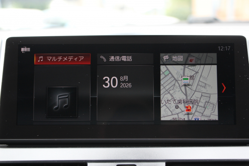 BMW 2シリーズ 218d ｸﾞﾗﾝﾂｱﾗｰ ﾗｸﾞｼﾞｭｱﾘｰ 1ｵﾅ 最終ﾓﾃﾞﾙ 型式変更後3DA-6W20 3列7人乗り ADｱｸﾃｨﾌﾞｾｰﾌﾃｨ&ｺﾝﾌｫｰﾄP 追従ACC HUD ﾋｰﾀｰ黒革 ﾌﾙｾｸﾞTV DVD&CD再生 電動ﾄﾗﾝｸ LEDﾍｯﾄﾞﾗｲﾄ ﾒﾓﾘｰ付電動ｼｰﾄ ﾀｯﾁ画面HDDﾅﾋﾞPｱｼｽﾄ 2年保証
