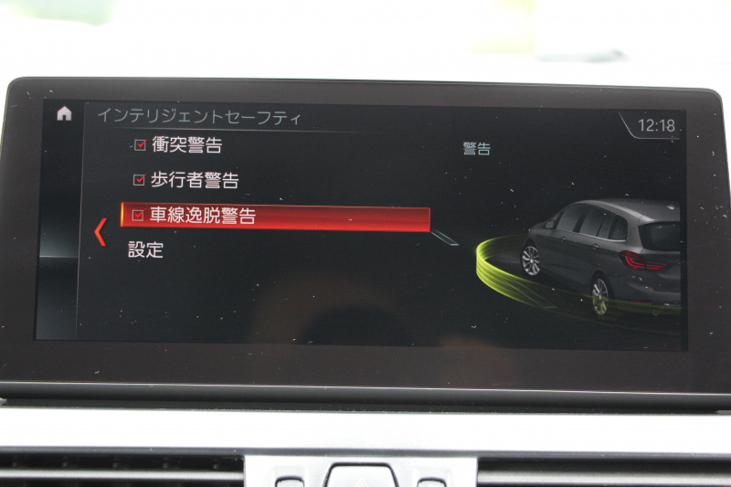 BMW 2シリーズ 218d ｸﾞﾗﾝﾂｱﾗｰ ﾗｸﾞｼﾞｭｱﾘｰ 1ｵﾅ 最終ﾓﾃﾞﾙ 型式変更後3DA-6W20 3列7人乗り ADｱｸﾃｨﾌﾞｾｰﾌﾃｨ&ｺﾝﾌｫｰﾄP 追従ACC HUD ﾋｰﾀｰ黒革 ﾌﾙｾｸﾞTV DVD&CD再生 電動ﾄﾗﾝｸ LEDﾍｯﾄﾞﾗｲﾄ ﾒﾓﾘｰ付電動ｼｰﾄ ﾀｯﾁ画面HDDﾅﾋﾞPｱｼｽﾄ 2年保証