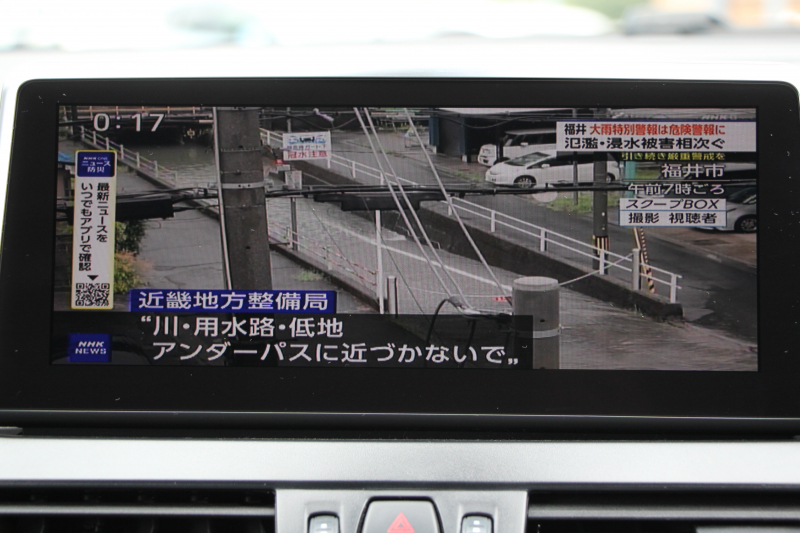 BMW 2シリーズ 218d ｸﾞﾗﾝﾂｱﾗｰ ﾗｸﾞｼﾞｭｱﾘｰ 1ｵﾅ 最終ﾓﾃﾞﾙ 型式変更後3DA-6W20 3列7人乗り ADｱｸﾃｨﾌﾞｾｰﾌﾃｨ&ｺﾝﾌｫｰﾄP 追従ACC HUD ﾋｰﾀｰ黒革 ﾌﾙｾｸﾞTV DVD&CD再生 電動ﾄﾗﾝｸ LEDﾍｯﾄﾞﾗｲﾄ ﾒﾓﾘｰ付電動ｼｰﾄ ﾀｯﾁ画面HDDﾅﾋﾞPｱｼｽﾄ 2年保証