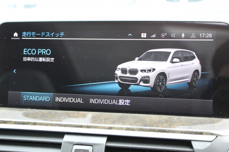 BMW X3 M40i ｾﾚｸﾄP 1ｵﾅ ﾊﾟﾉﾗﾏｻﾝﾙｰﾌ 全席ﾋｰﾀｰ黒革 ﾊｰﾏﾝｶｰﾄﾞﾝ 387馬力 直6ｶﾞｿﾘﾝﾀｰﾎﾞBMWﾗｲﾌﾞｺｯｸﾋﾟｯﾄﾞMｽﾎﾟｰﾂﾌﾞﾚｰｷ Mｽﾎﾟｰﾂ ﾃﾞﾌ ﾘｱｼｰﾄ可倒調整 360度ｶﾒﾗ ﾀｯﾁ画面HDDﾅﾋﾞTV ｱｯﾌﾟﾙｶｰﾌﾟﾚｲ LEDﾍｯﾄﾞﾗｲﾄ 電動ﾄﾗﾝｸ 2年保証