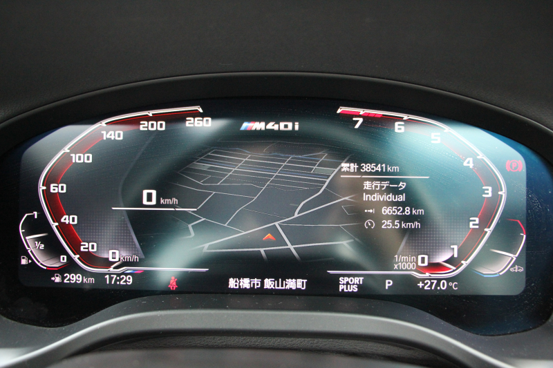BMW X3 M40i ｾﾚｸﾄP 1ｵﾅ ﾊﾟﾉﾗﾏｻﾝﾙｰﾌ 全席ﾋｰﾀｰ黒革 ﾊｰﾏﾝｶｰﾄﾞﾝ 387馬力 直6ｶﾞｿﾘﾝﾀｰﾎﾞBMWﾗｲﾌﾞｺｯｸﾋﾟｯﾄﾞMｽﾎﾟｰﾂﾌﾞﾚｰｷ Mｽﾎﾟｰﾂ ﾃﾞﾌ ﾘｱｼｰﾄ可倒調整 360度ｶﾒﾗ ﾀｯﾁ画面HDDﾅﾋﾞTV ｱｯﾌﾟﾙｶｰﾌﾟﾚｲ LEDﾍｯﾄﾞﾗｲﾄ 電動ﾄﾗﾝｸ 2年保証