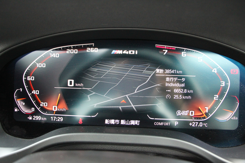 BMW X3 M40i ｾﾚｸﾄP 1ｵﾅ ﾊﾟﾉﾗﾏｻﾝﾙｰﾌ 全席ﾋｰﾀｰ黒革 ﾊｰﾏﾝｶｰﾄﾞﾝ 387馬力 直6ｶﾞｿﾘﾝﾀｰﾎﾞBMWﾗｲﾌﾞｺｯｸﾋﾟｯﾄﾞMｽﾎﾟｰﾂﾌﾞﾚｰｷ Mｽﾎﾟｰﾂ ﾃﾞﾌ ﾘｱｼｰﾄ可倒調整 360度ｶﾒﾗ ﾀｯﾁ画面HDDﾅﾋﾞTV ｱｯﾌﾟﾙｶｰﾌﾟﾚｲ LEDﾍｯﾄﾞﾗｲﾄ 電動ﾄﾗﾝｸ 2年保証