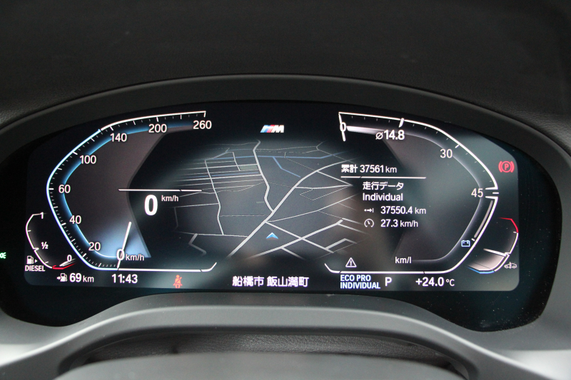BMW X3 Xdrive20d Mｽﾎﾟｰﾂ ﾊｲﾗｲﾝ 中期 新型式3DA-UZ20 1ｵﾅ 全席ﾋｰﾀｰ黒革 ｱｸﾃｨﾌﾞﾍﾞﾝﾁﾚｰｼｮﾝ ｱﾝﾋﾞｴﾝﾄﾗｲﾄ BMWﾗｲﾌﾞｺｯｸﾋﾟｯﾄﾞHUD 変更後ﾀｯﾁ画面HDDﾅﾋﾞAppleCarPlay Hifiｽﾋﾟｰｶｰ 360度ｶﾒﾗ ｵﾌﾟｼｮﾝ20AW 追従ACC 衝突軽減ﾌﾞﾚｰｷ 2年保証