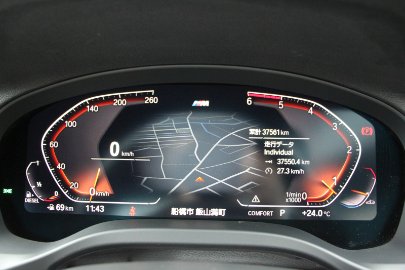 BMW X3 Xdrive20d Mｽﾎﾟｰﾂ ﾊｲﾗｲﾝ 中期 新型式3DA-UZ20 1ｵﾅ 全席ﾋｰﾀｰ黒革 ｱｸﾃｨﾌﾞﾍﾞﾝﾁﾚｰｼｮﾝ ｱﾝﾋﾞｴﾝﾄﾗｲﾄ BMWﾗｲﾌﾞｺｯｸﾋﾟｯﾄﾞHUD 変更後ﾀｯﾁ画面HDDﾅﾋﾞAppleCarPlay Hifiｽﾋﾟｰｶｰ 360度ｶﾒﾗ ｵﾌﾟｼｮﾝ20AW 追従ACC 衝突軽減ﾌﾞﾚｰｷ 2年保証