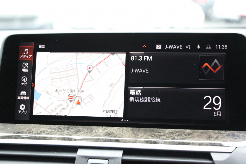 BMW X3 Xdrive20d Mｽﾎﾟｰﾂ ﾊｲﾗｲﾝ 中期 新型式3DA-UZ20 1ｵﾅ 全席ﾋｰﾀｰ黒革 ｱｸﾃｨﾌﾞﾍﾞﾝﾁﾚｰｼｮﾝ ｱﾝﾋﾞｴﾝﾄﾗｲﾄ BMWﾗｲﾌﾞｺｯｸﾋﾟｯﾄﾞHUD 変更後ﾀｯﾁ画面HDDﾅﾋﾞAppleCarPlay Hifiｽﾋﾟｰｶｰ 360度ｶﾒﾗ ｵﾌﾟｼｮﾝ20AW 追従ACC 衝突軽減ﾌﾞﾚｰｷ 2年保証
