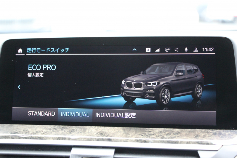 BMW X3 Xdrive20d Mｽﾎﾟｰﾂ ﾊｲﾗｲﾝ 中期 新型式3DA-UZ20 1ｵﾅ 全席ﾋｰﾀｰ黒革 ｱｸﾃｨﾌﾞﾍﾞﾝﾁﾚｰｼｮﾝ ｱﾝﾋﾞｴﾝﾄﾗｲﾄ BMWﾗｲﾌﾞｺｯｸﾋﾟｯﾄﾞHUD 変更後ﾀｯﾁ画面HDDﾅﾋﾞAppleCarPlay Hifiｽﾋﾟｰｶｰ 360度ｶﾒﾗ ｵﾌﾟｼｮﾝ20AW 追従ACC 衝突軽減ﾌﾞﾚｰｷ 2年保証