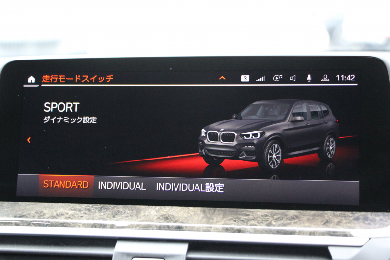 BMW X3 Xdrive20d Mｽﾎﾟｰﾂ ﾊｲﾗｲﾝ 中期 新型式3DA-UZ20 1ｵﾅ 全席ﾋｰﾀｰ黒革 ｱｸﾃｨﾌﾞﾍﾞﾝﾁﾚｰｼｮﾝ ｱﾝﾋﾞｴﾝﾄﾗｲﾄ BMWﾗｲﾌﾞｺｯｸﾋﾟｯﾄﾞHUD 変更後ﾀｯﾁ画面HDDﾅﾋﾞAppleCarPlay Hifiｽﾋﾟｰｶｰ 360度ｶﾒﾗ ｵﾌﾟｼｮﾝ20AW 追従ACC 衝突軽減ﾌﾞﾚｰｷ 2年保証
