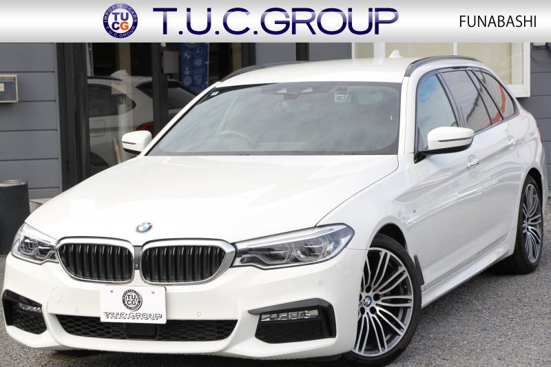 BMW 5シリーズ 523d ﾂｰﾘﾝｸﾞMｽﾎﾟｰﾂ ﾊｲﾗｲﾝ 燃費19.4㎞/L 全席ﾋｰﾀｰ黒革 HUD LEDﾍｯﾄﾞﾗｲﾄ ｵｰﾄﾊｲﾋﾞｰﾑ 追従ACC ｽﾃｱﾘﾝｸﾞｻﾎﾟｰﾄ 液晶ﾒｰﾀｰ ﾀｯﾁ画面HDDﾅﾋﾞTV 360度ｶﾒﾗ 電動ﾘｱｹﾞｰﾄ 19AW 専用ｴｱﾛ ｱﾝﾋﾞｴﾝﾄﾗｲﾄ 2年保証