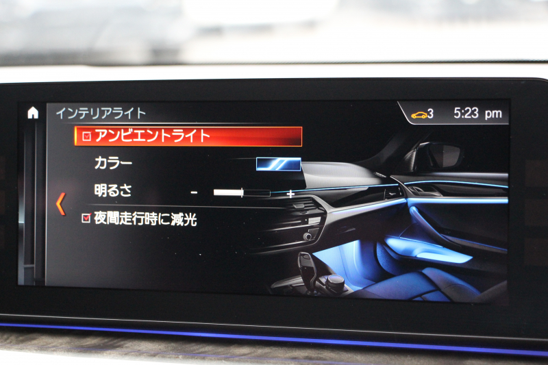 BMW 5シリーズ 523d ﾂｰﾘﾝｸﾞMｽﾎﾟｰﾂ ﾊｲﾗｲﾝ 燃費19.4㎞/L 全席ﾋｰﾀｰ黒革 HUD LEDﾍｯﾄﾞﾗｲﾄ ｵｰﾄﾊｲﾋﾞｰﾑ 追従ACC ｽﾃｱﾘﾝｸﾞｻﾎﾟｰﾄ 液晶ﾒｰﾀｰ ﾀｯﾁ画面HDDﾅﾋﾞTV 360度ｶﾒﾗ 電動ﾘｱｹﾞｰﾄ 19AW 専用ｴｱﾛ ｱﾝﾋﾞｴﾝﾄﾗｲﾄ 2年保証