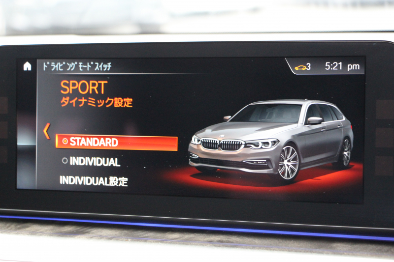BMW 5シリーズ 523d ﾂｰﾘﾝｸﾞMｽﾎﾟｰﾂ ﾊｲﾗｲﾝ 燃費19.4㎞/L 全席ﾋｰﾀｰ黒革 HUD LEDﾍｯﾄﾞﾗｲﾄ ｵｰﾄﾊｲﾋﾞｰﾑ 追従ACC ｽﾃｱﾘﾝｸﾞｻﾎﾟｰﾄ 液晶ﾒｰﾀｰ ﾀｯﾁ画面HDDﾅﾋﾞTV 360度ｶﾒﾗ 電動ﾘｱｹﾞｰﾄ 19AW 専用ｴｱﾛ ｱﾝﾋﾞｴﾝﾄﾗｲﾄ 2年保証
