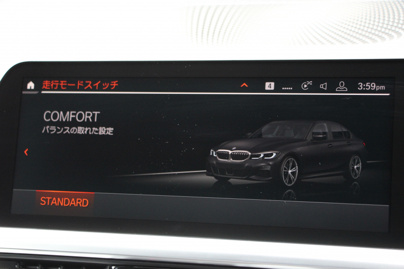 BMW 3シリーズ 330i Mｽﾎﾟｰﾂ ﾃﾞﾋﾞｭｰP ｲﾉﾍﾞｰｼｮﾝP ｺﾝﾌｫｰﾄP 高出力 258馬力 ﾋｰﾀｰ黒革 ﾚｰｻﾞｰﾗｲﾄ HUD ｼﾞｪｽﾁｬｰC 追従ACC 渋滞ﾊﾝｽﾞｵﾌ 360度ｶﾒﾗ Mｽﾎﾟｰﾂﾌﾞﾚｰｷ ﾀｯﾁ画面HDDﾅﾋﾞｱｯﾌﾟﾙｶｰﾌﾟﾚｲ 電動ﾄﾗﾝｸ ﾜｲﾔﾚｽ充電 2年保証