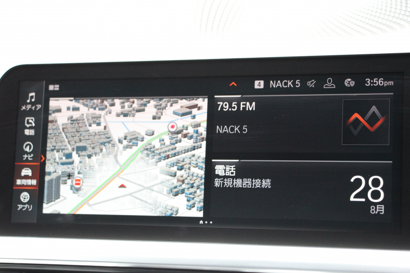 BMW 3シリーズ 330i Mｽﾎﾟｰﾂ ﾃﾞﾋﾞｭｰP ｲﾉﾍﾞｰｼｮﾝP ｺﾝﾌｫｰﾄP 高出力 258馬力 ﾋｰﾀｰ黒革 ﾚｰｻﾞｰﾗｲﾄ HUD ｼﾞｪｽﾁｬｰC 追従ACC 渋滞ﾊﾝｽﾞｵﾌ 360度ｶﾒﾗ Mｽﾎﾟｰﾂﾌﾞﾚｰｷ ﾀｯﾁ画面HDDﾅﾋﾞｱｯﾌﾟﾙｶｰﾌﾟﾚｲ 電動ﾄﾗﾝｸ ﾜｲﾔﾚｽ充電 2年保証
