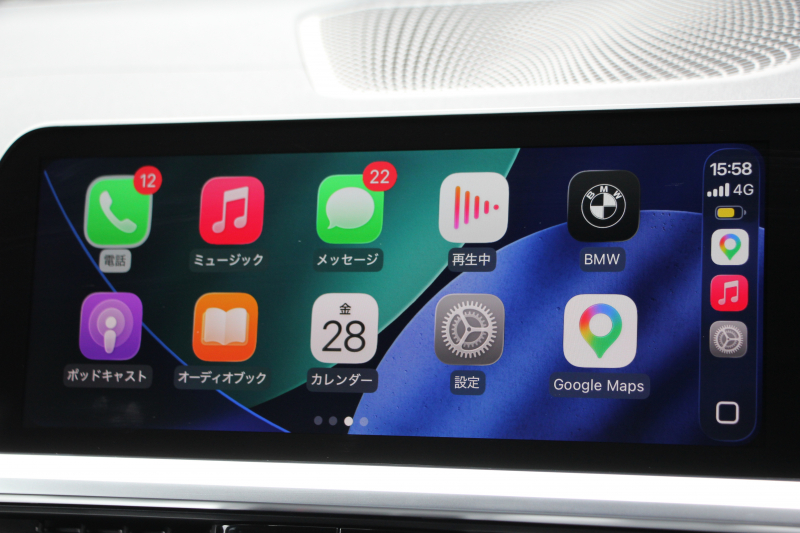 BMW 3シリーズ 330i Mｽﾎﾟｰﾂ ﾃﾞﾋﾞｭｰP ｲﾉﾍﾞｰｼｮﾝP ｺﾝﾌｫｰﾄP 高出力 258馬力 ﾋｰﾀｰ黒革 ﾚｰｻﾞｰﾗｲﾄ HUD ｼﾞｪｽﾁｬｰC 追従ACC 渋滞ﾊﾝｽﾞｵﾌ 360度ｶﾒﾗ Mｽﾎﾟｰﾂﾌﾞﾚｰｷ ﾀｯﾁ画面HDDﾅﾋﾞｱｯﾌﾟﾙｶｰﾌﾟﾚｲ 電動ﾄﾗﾝｸ ﾜｲﾔﾚｽ充電 2年保証