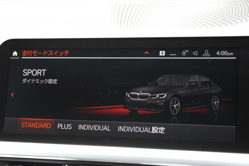 BMW 3シリーズ 330i Mｽﾎﾟｰﾂ ﾃﾞﾋﾞｭｰP ｲﾉﾍﾞｰｼｮﾝP ｺﾝﾌｫｰﾄP 高出力 258馬力 ﾋｰﾀｰ黒革 ﾚｰｻﾞｰﾗｲﾄ HUD ｼﾞｪｽﾁｬｰC 追従ACC 渋滞ﾊﾝｽﾞｵﾌ 360度ｶﾒﾗ Mｽﾎﾟｰﾂﾌﾞﾚｰｷ ﾀｯﾁ画面HDDﾅﾋﾞｱｯﾌﾟﾙｶｰﾌﾟﾚｲ 電動ﾄﾗﾝｸ ﾜｲﾔﾚｽ充電 2年保証