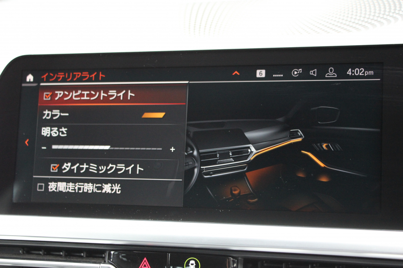 BMW 3シリーズ 330i Mｽﾎﾟｰﾂ ﾃﾞﾋﾞｭｰP ｲﾉﾍﾞｰｼｮﾝP ｺﾝﾌｫｰﾄP 高出力 258馬力 ﾋｰﾀｰ黒革 ﾚｰｻﾞｰﾗｲﾄ HUD ｼﾞｪｽﾁｬｰC 追従ACC 渋滞ﾊﾝｽﾞｵﾌ 360度ｶﾒﾗ Mｽﾎﾟｰﾂﾌﾞﾚｰｷ ﾀｯﾁ画面HDDﾅﾋﾞｱｯﾌﾟﾙｶｰﾌﾟﾚｲ 電動ﾄﾗﾝｸ ﾜｲﾔﾚｽ充電 2年保証
